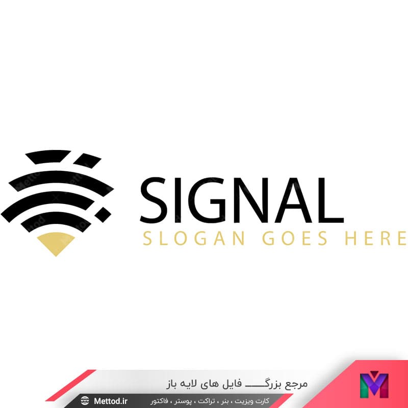 signal-logo لوگو سیگنال و وای فای طرح 869