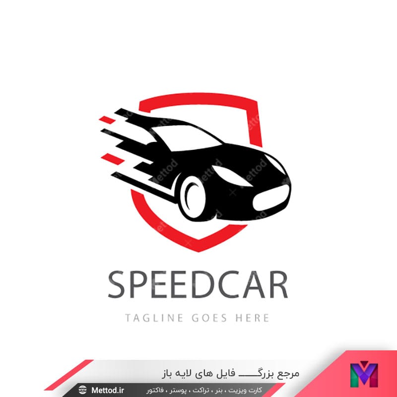 speed-car-logo-1 لوگو ماشین طرح 874