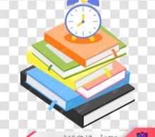 عکس png کتاب و ساعت طرح 1017