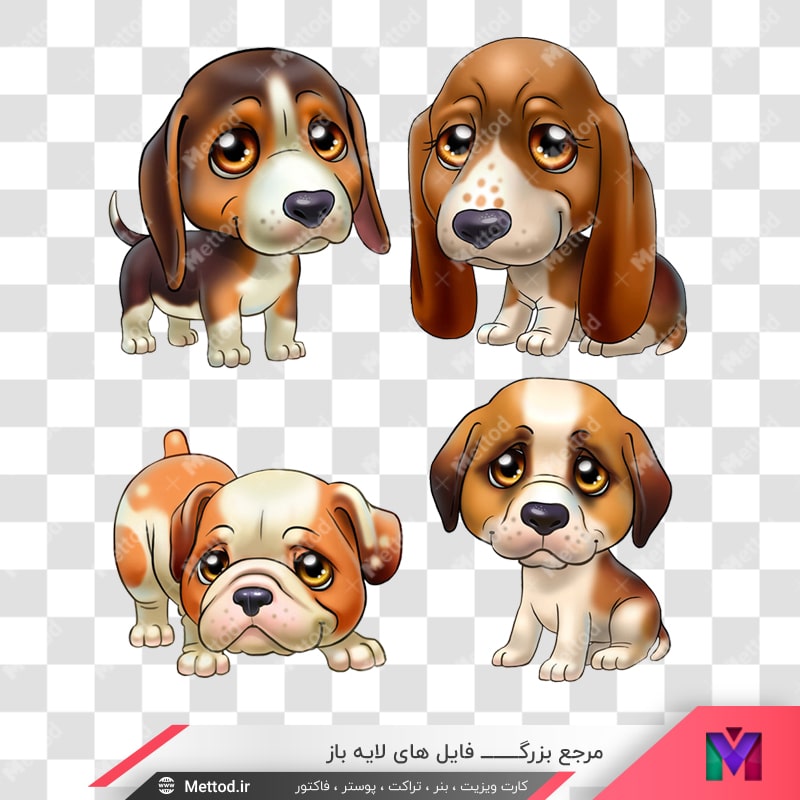 cartoon-dog-png-6-3