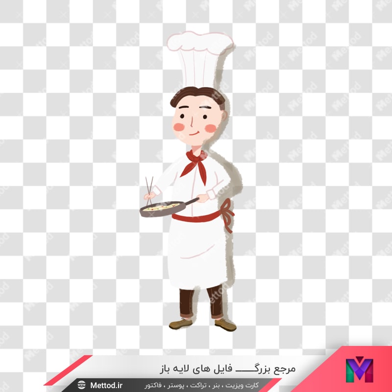chef-png-10 عکس png سرآشپز طرح 1091